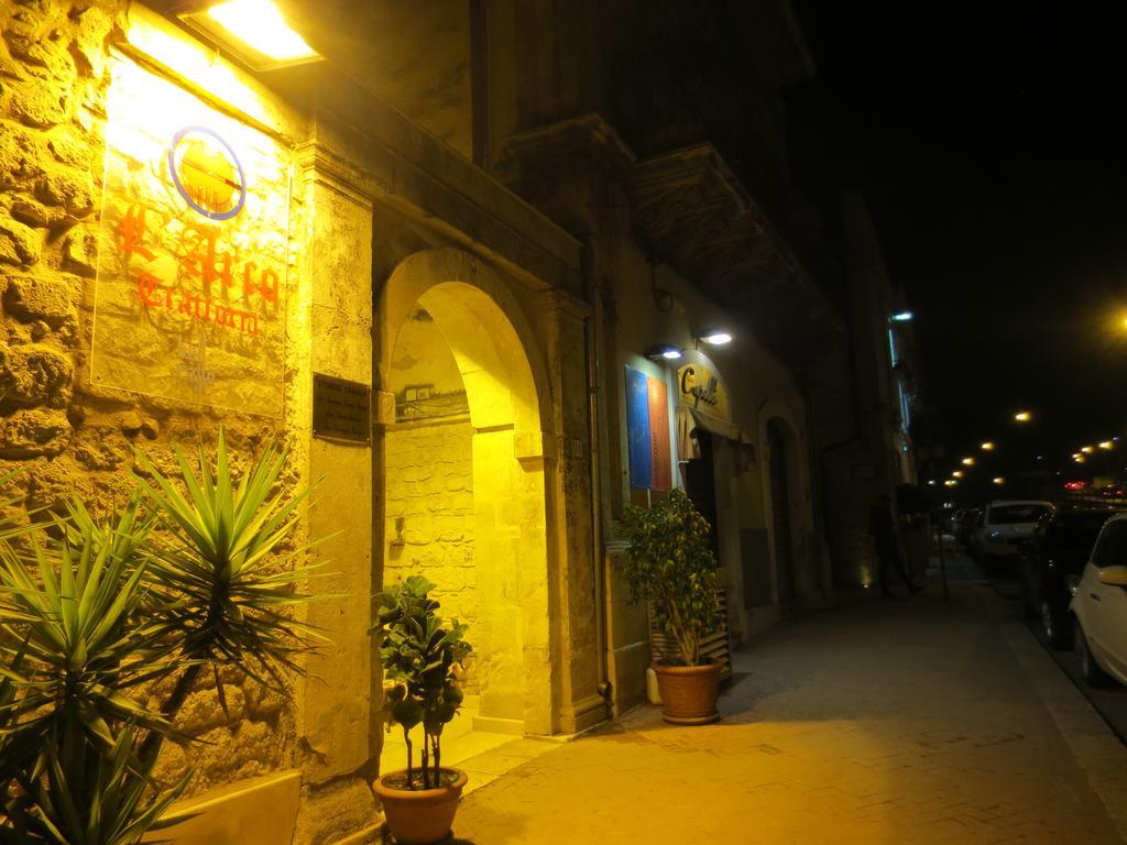 La Casa Di Giada Modica Quarto foto